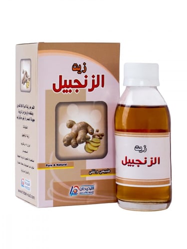 زيت الزنجيبل لتقوية الشعر وعلاج التساقط والتنعيم