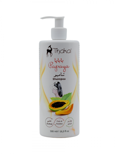 Papaya Shampoo شامبو بابايا