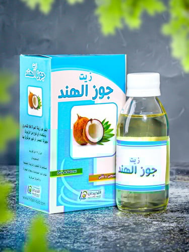 زيت جوز الهند لإصلاح وتساقط الشعر