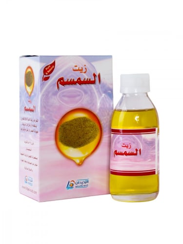 زيت السمسم النقي والطبيعي