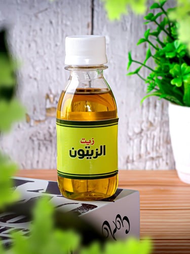 زيت الزيتون لترطيب الشعر وحمايته