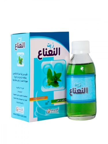 زيت النعناع لنمو الشعر والحماية من التساقط