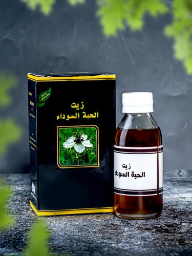 زيت الحبة السوداء لمنع تساقط الشعر وعلاج القشرة وا...