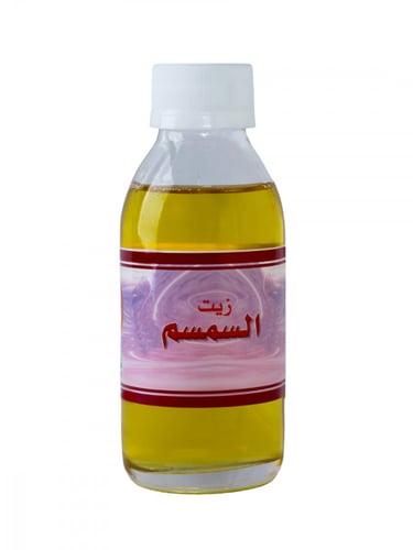 زيت السمسم النقي والطبيعي