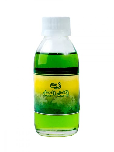 زيت اكليل الجبل لتطويل الشعر وتغذيته