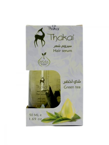 Green tea Hair serum سيروم شعر بالشاي الأخضر