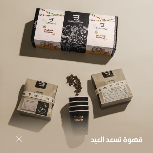 بوكس محاصيل