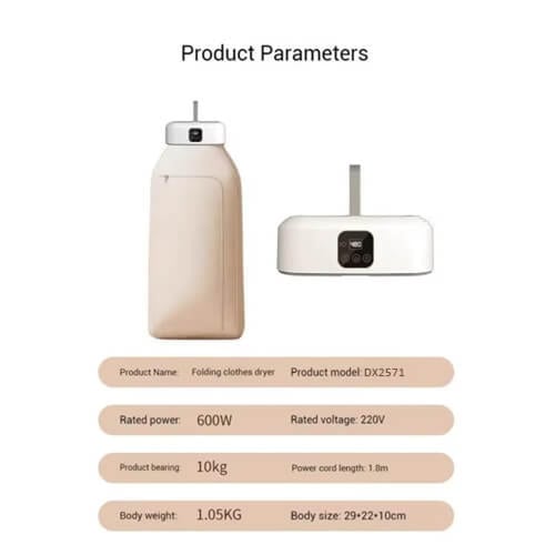 مجفف ملابس كهربائي صغير مع ريموت تحكم بقوة 600 واط...