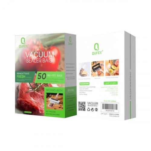 اكياس تغليف الطعام