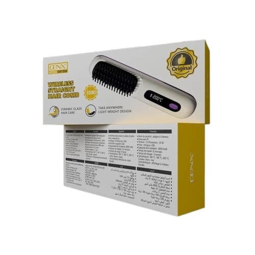 ستريتر مشط لاسلكي لفرد الشعر بثلاث مستويات حرارة -...