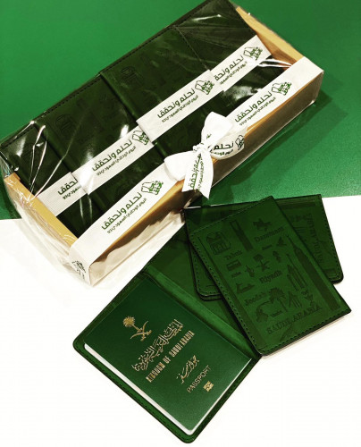 محفظة جواز سفر