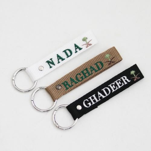 ميدالية الوطن