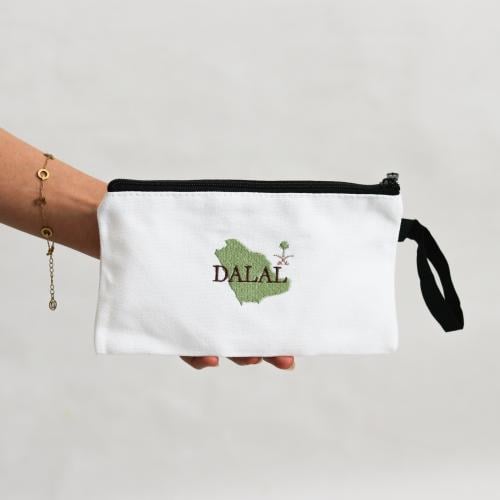 شنطة اليوم الوطني