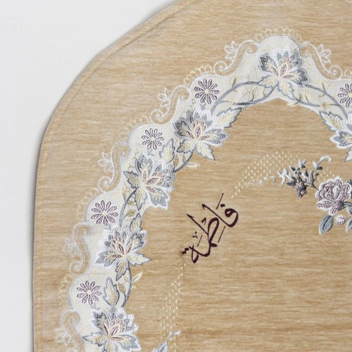 هدية ويفتح برحمته أبواب