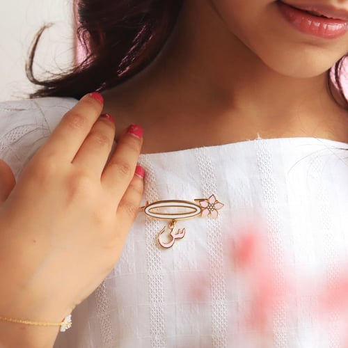 بروش الحرف بالمينا