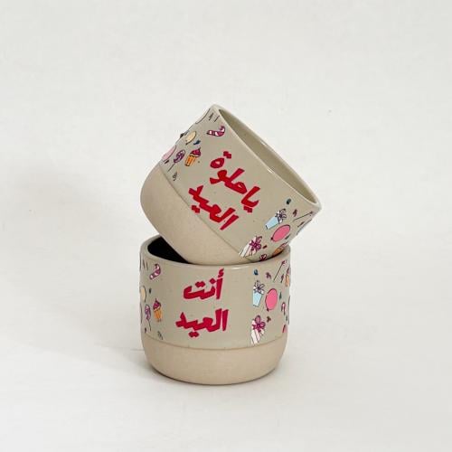 كوب العيد