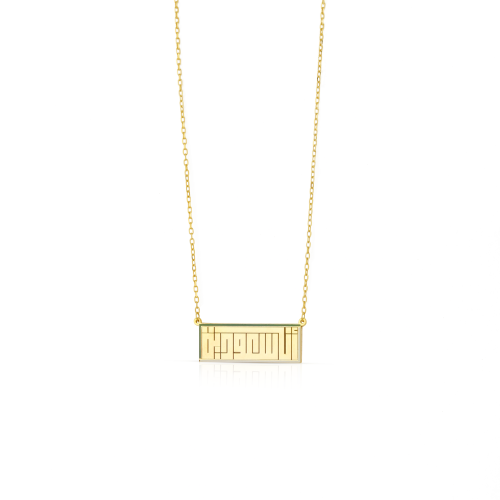 سلسال أنا سعودية