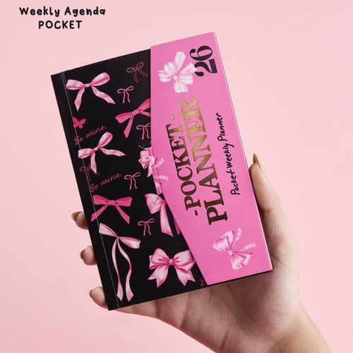 بوكس الأجندة الوردية