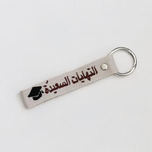 ميدالية النهايات السعيدة