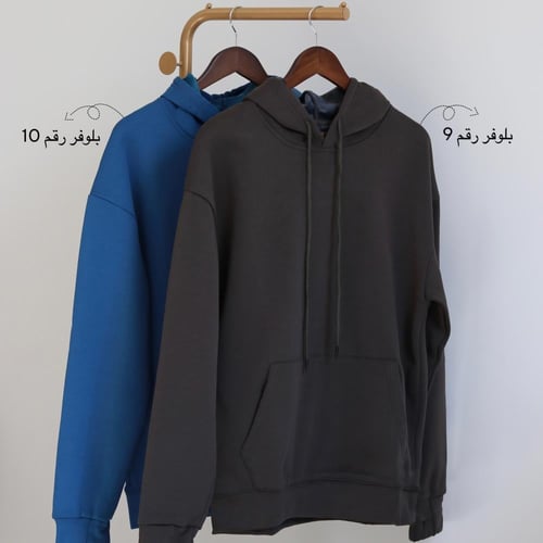 بلوفر شمس وقمر