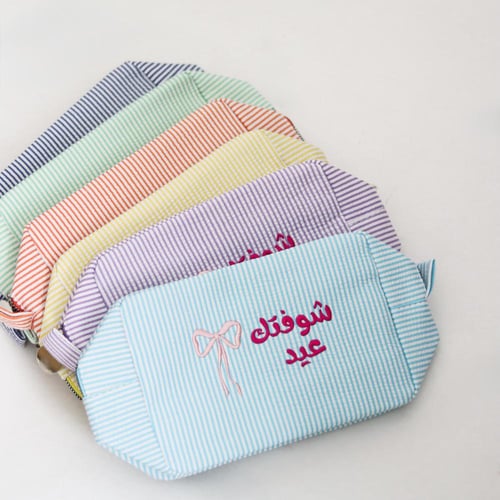 توزيعات شنط شوفتك عيد