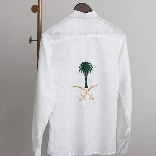 قميص اليوم الوطني