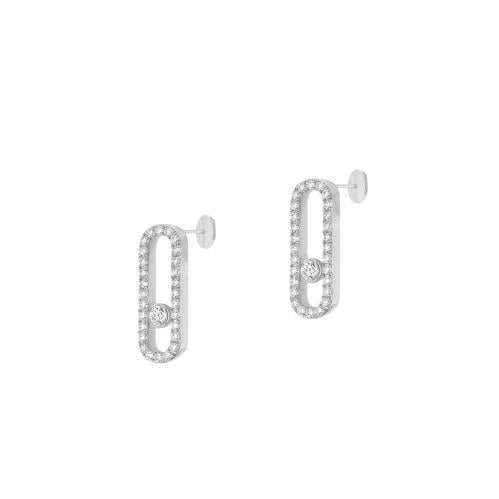 حلق ميسيكا صغير