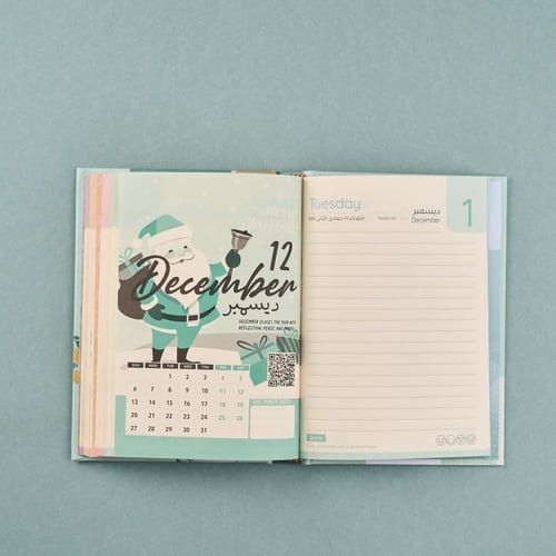 بوكس اجندة الوردة البيضاء