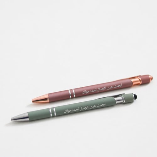 بوكس الجمال من حولنا