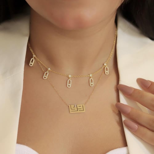 سلسال الخط الكوفي