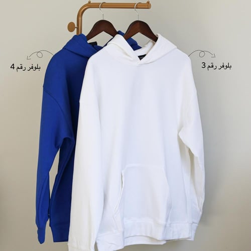 بلوفر شمس وقمر