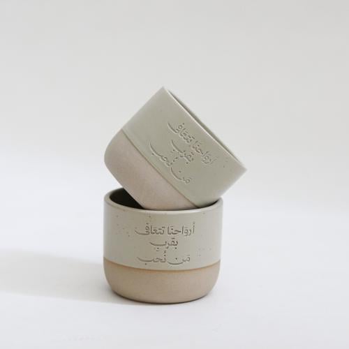 كوب ارواحنا تتعافى