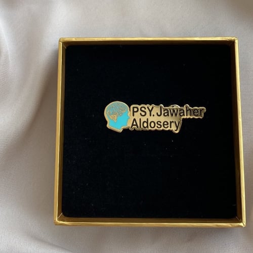 بروش التخصص