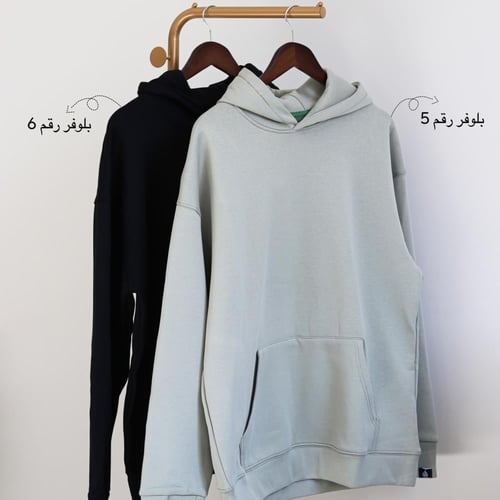 بوكس الماتشا