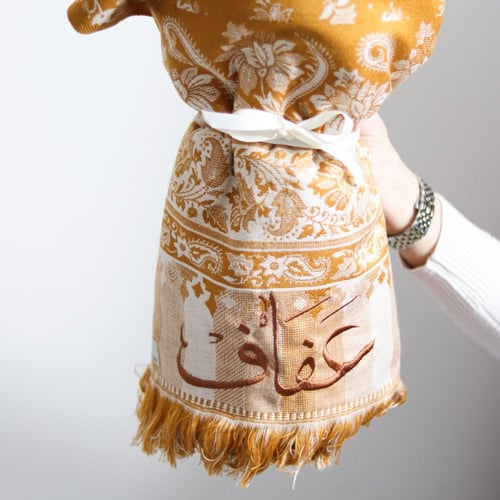 بوكيه رِواء