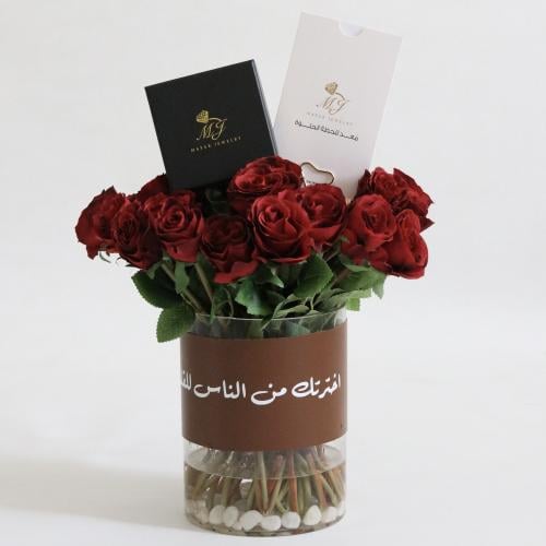 تنسيق الورد بالعبارة