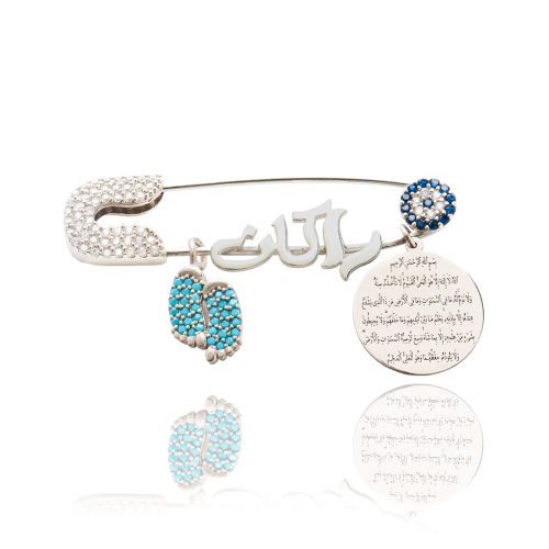 بروش مواليد فضة