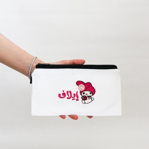 شنطة الشخصيات