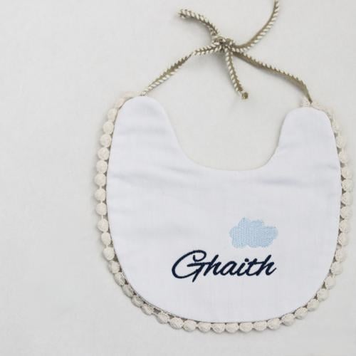 مريلة مواليد مطرزة