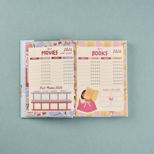 بوكس اجندة الوردة البيضاء