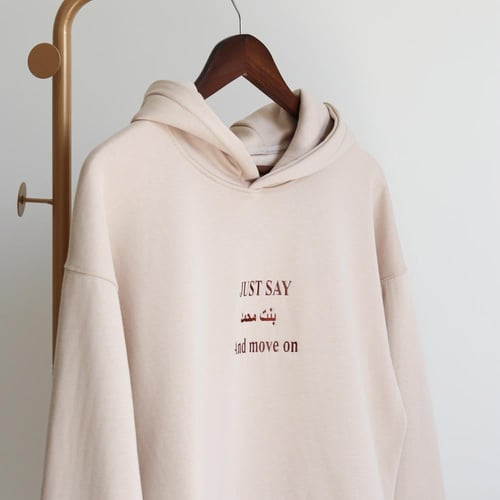 بلوفر بعبارة