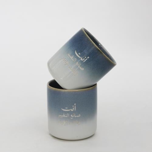 كوب صانع التغيير