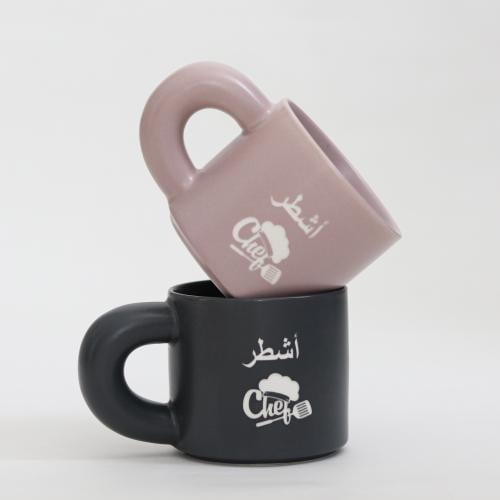 كوب اشطر chef