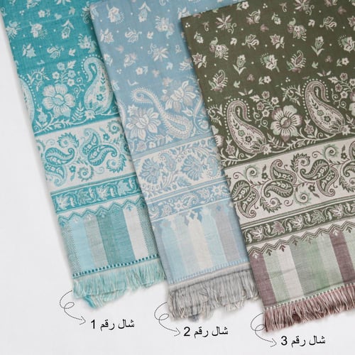 بوكيه رِواء