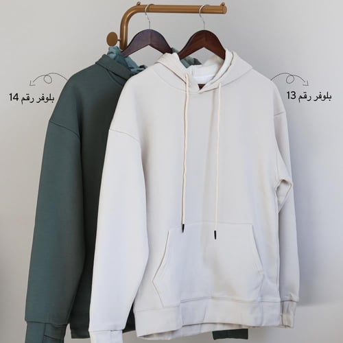 بوكس الماتشا