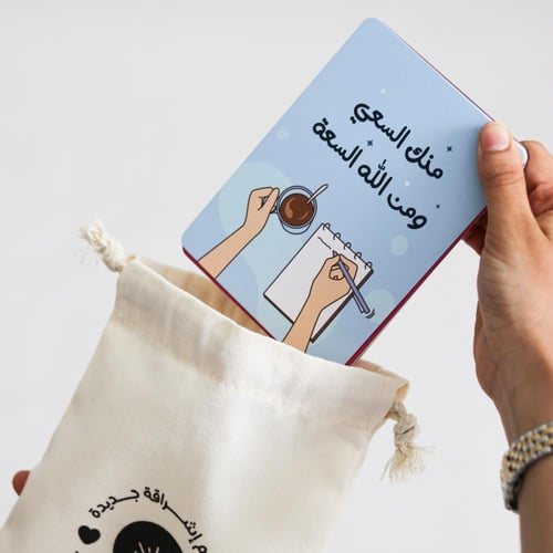 بطاقات كل يوم إشراقة جديدة