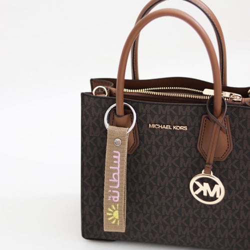 بوكس الشروق