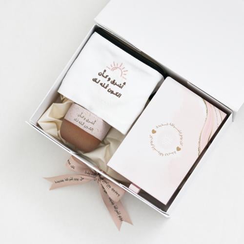 بوكس إشراقة