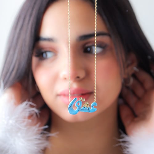 سلسال عشق بالأحجار