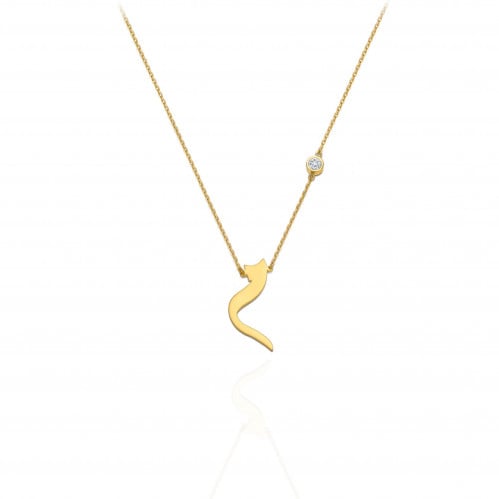 سلسال حرفك بالزركون